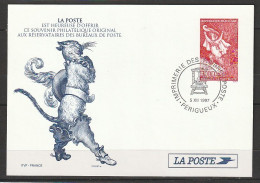 Pseudo-entier Postal 1997 - Charles Perrault - Le Chat Botté - YT 3058 Du 05/12/1997 - Périgueux - Briefe U. Dokumente