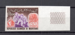MAURITANIE    N° 310  NON DENTELE    NEUF SANS CHARNIERE   COTE ? €    INTERPOL - Mauritanie (1960-...)