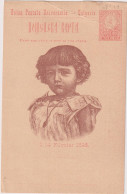 BULGARIA > 1896 POSTAL HISTORY > Unused Stationary Card - Briefe U. Dokumente