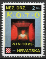 KOTO - Briefmarken Set Aus Kroatien, 16 Marken, 1993. Unabhängiger Staat Kroatien, NDH. - Croatia