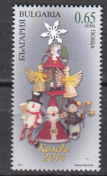 Bulgaria 2014 - Christmas, Mi-Nr. 5185, MNH** - Ungebraucht