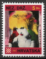 Spagna - Briefmarken Set Aus Kroatien, 16 Marken, 1993. Unabhängiger Staat Kroatien, NDH. - Croatie