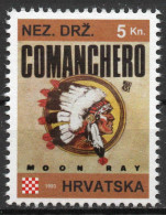 Moon Ray - Briefmarken Set Aus Kroatien, 16 Marken, 1993. Unabhängiger Staat Kroatien, NDH. - Croatie