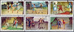ALBANIA 1971, ALBANIAN NATIONAL BALLET, COMPLETE, USED SERIES With GOOD QUALITY - Teatro