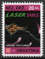Laser Dance - Briefmarken Set Aus Kroatien, 16 Marken, 1993. Unabhängiger Staat Kroatien, NDH. - Croacia
