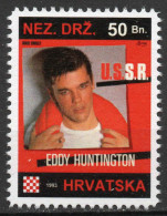 Eddy Huntington - Briefmarken Set Aus Kroatien, 16 Marken, 1993. Unabhängiger Staat Kroatien, NDH. - Croatia