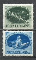 7539B-RUMANÍA  AÑO 1955 Nº 1403/1404 DEPORTES PIRAGÜISMO - Used Stamps