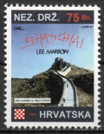 Lee Marrow - Briefmarken Set Aus Kroatien, 16 Marken, 1993. Unabhängiger Staat Kroatien, NDH. - Croacia