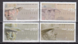 Bulgaria 2014 - Bulgarian Painters, Mi-Nr. 5188/91, MNH** - Unused Stamps