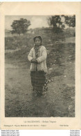 MACEDOINE ENFANT TZIGANE ENVOYEE DE  VELES EN 1918 - Noord-Macedonië