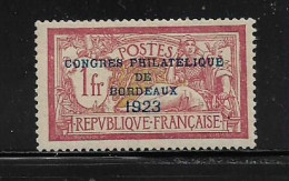 FRANCE  ( FR2  - 18 )   1923  N° YVERT ET TELLIER    N° 182    N* - Unused Stamps