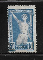 FRANCE  ( FR2  - 19 )   1924  N° YVERT ET TELLIER    N° 186    N* - Ungebraucht