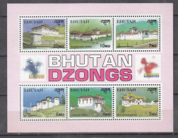 BHUTAN, 2000,  World's Fair "EXPO 2000" - Hannover, Germany - Monasteries, Dzongs,  MNH, (**) - Bhoutan