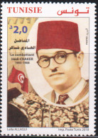 2018 - Tunisie  - Commémoration Du Martyre Du Combattant Hédi Chaker -série Complète - 1V    -  MNH***** - Tunesien (1956-...)