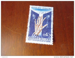 TIMBRE OBLITERE ET NETTOYE  YVERT N° 1648 - Used Stamps