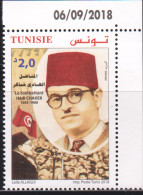 2018 - Tunisie  - Commémoration Du Martyre Du Combattant Hédi Chaker -série Complète - 1V   Coin Daté  -  MNH***** - Tunesië (1956-...)