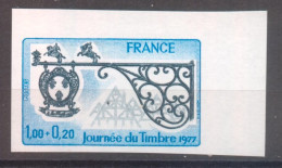 Superbe Coin De Feuille Journée Du Timbre Enseigne De Relais YT 1927 De 1977 Sans Trace De Charnière - Unclassified