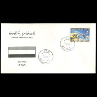 LIBYA 1977 IMPERFORATED Concorde Aviation Airplanes Aircrafts France UPU (FDC) - Concorde