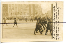 Carte Photo .CPA. ALLEMAGNE. DUISBOURG  14 E Bataillon De Chasseurs Alpins Garnison Grenoble Défile Dans Les Rues 1921 - Fotografie
