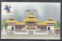 BHUTAN, 2000,  World's Fair "EXPO 2000" - Hannover, Germany - Pavilion Of Bhutan,  MS,  MNH, (**) - Bhután