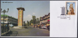 Inde India 2013 Special Cover Lal Chowk, Srinagar, Kashmir, Clock Tower, City Center, Pictorial Postmark - Cartas & Documentos