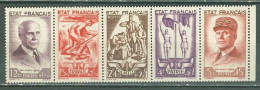 France 580A * * TB Voir Scan Et Description Cote 155 Euro - Unused Stamps
