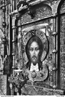 Nice (06) - Cathédrale Orthodoxe Russe - Icone De Notre Seigneur Et Lampadaire  Cpsm Dentelée GF - Monumenti, Edifici