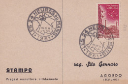 1961 CARTOLINA CON ANNULLO SPECIALE Figurato 24  LOERF DI LE MANS - Automovilismo