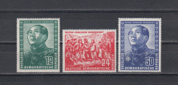 DDR  1951 Mich.Nr 286/88 **geprüft - Unused Stamps