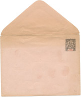 COTE D'IVOIRE ENV ENTIER 25C GROUPE PETIT DEFAUT SURCHARGE COTE D'VOIRE - Unused Stamps