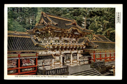 JAPON - NIKKO - THE YOMEIMON GATE - Andere & Zonder Classificatie