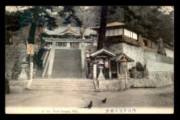 JAPON - KOSO TEMPLE MOJI - Other & Unclassified