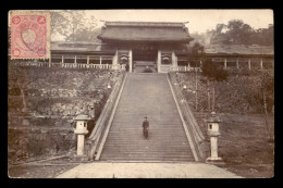 JAPON - TEMPLE - Other & Unclassified