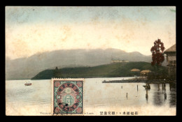JAPON - VILLA ON THE LAKE - Altri & Non Classificati