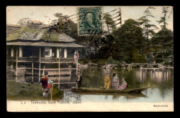 JAPON - LAKE HAKONE - TEAHOUSE - Other & Unclassified
