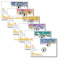United Nations 2022 UN Geneva New York Vienna - 6 FDC Sport For Peace Winter Olympic Games Skiing Ice Skating Stamps MNH - Emissions Communes New York/Genève/Vienne