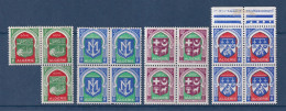 Algérie - YT N° 337 à 337F ** - Neuf Sans Charnière - Non Complète - 1956 à 1958 - Unused Stamps
