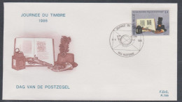 Belgique FDC 1986 2210 Journée Du Timbre Musée Des Postes Bastogne - 1981-1990