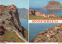Griekenland - Greece > Monemvasia - Souvenir De Monemvasie - Greece