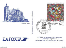 CP Entier Postal Légende De St Etienne - XII° Siècle Cathédrale Du MANS Le 16 Décembre 1994 Périgueux - Sonderganzsachen