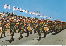 ZAHAL -  ISRAEL DEFENCE FORCES INFANTERY ON MARCH AT INDEPENDENCE PARADE - Jewish Judaica Cpm - Israel