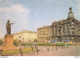 RUSSIA St. Petersburg  Nevsky Prospekt - Russie