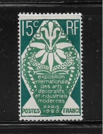 FRANCE  ( FR2  - 27 )   1924  N° YVERT ET TELLIER    N° 211    N* - Ungebraucht