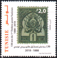 2018 - Tunisie  - 130 Ans De L’Emission Du 1er Timbre-poste Tunisien -série Complète - 1V  -  MNH***** - Tunisia