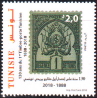 2018 - Tunisie  - 130 Ans De L’Emission Du 1er Timbre-poste Tunisien -série Complète - 1V  -  MNH***** - Stamps On Stamps