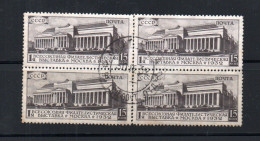 Russia 1932 Old Allunion Stamp (Michel 422) Used In Block Of Four - Usati