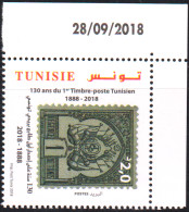 2018 - Tunisie  - 130 Ans De L’Emission Du 1er Timbre-poste Tunisien -série Complète - 1V  Coin Daté -  MNH***** - Tunisia (1956-...)