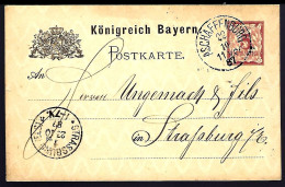 ENTIER POSTAL - 1887 - ASCHAFFENBURG - POUR STRASBOURG - GANZSACHE - Altri & Non Classificati