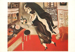 Art - Peinture - Marc Chagall - Birthday , 1923 - CPM - Carte Neuve - Voir Scans Recto-Verso - Peintures & Tableaux