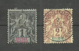 SOUDAN N°3, 4 Cote 4.50€ - Used Stamps